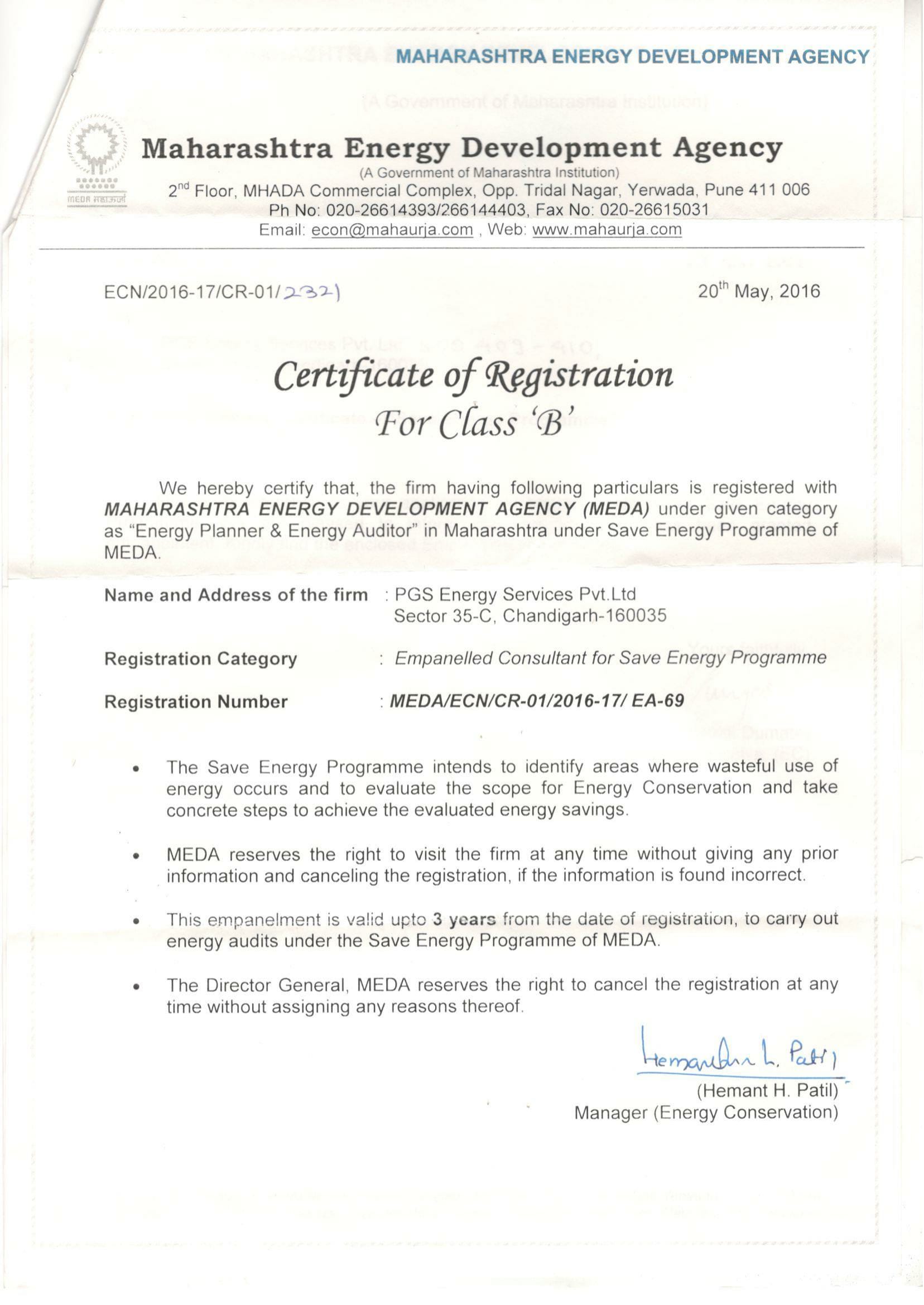 MEDA Certification